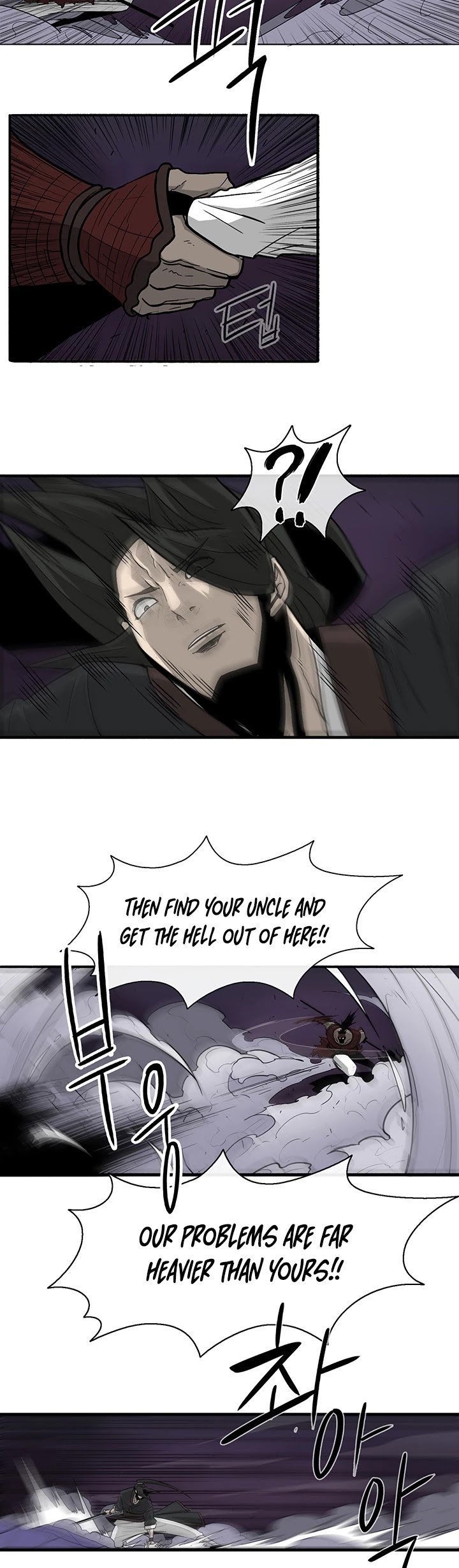 The Legend of the Northern Blade, Chapter 45 image 17
